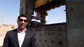 پرس ضربه ای ترنسفر