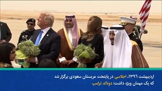 ایران و قطر؛ دوستان روز مبادا