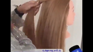 انواع تجهیزات آرایشگاهی