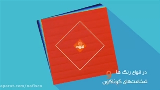 معرفی کارتن پلاست نفیس
