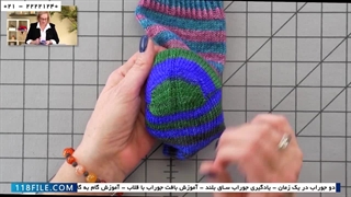 آموزش بافت دستکش و جوراب-بافتنی-قلاب بافی-بافت قسمت پاشنه جوراب ساق بلند