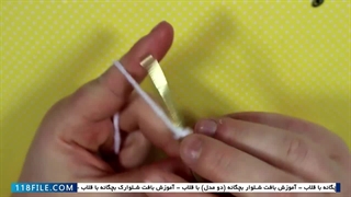 آموزش بافت لباس بچگانه-آموزش بافت لباس کودک-بافتنی-بافت شلوار بچگانه
