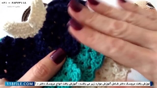 اموزش بافت انواع عروسک دختر - عروسک الکسا قسمت ششم