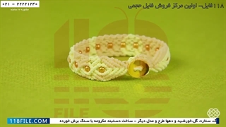 آموزش بافت  دستبند مکرومه-آموزش ساخت دستبند با طرح موج های پیوسته