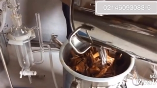 دستگاه اسانس‌گیر