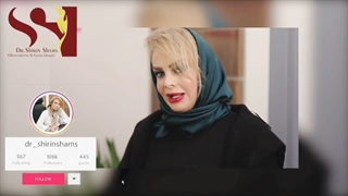فرا رسیدن 40 سالگی و یائسگی بانوان