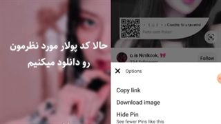 آموزش گذاشتن کد پولار روی ویدیو و عکس