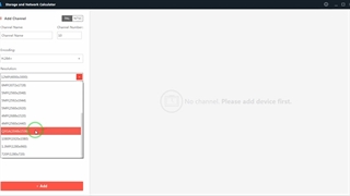 آموزش تنظیم گروهی تجهیزات هایک ویژن با نرم افزار Batch Configure