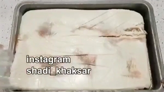 how to make cake bastani