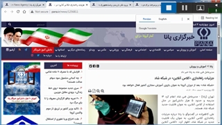 آموزش فوری ورد و تبدیل به pdf