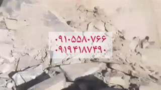 فروش سنگ مالون لاشه