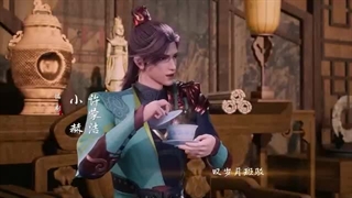 Wan Yu Feng Shen Episode 6 با زیر نویس فارسی