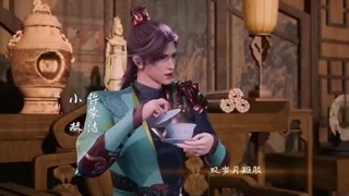 Wan Yu Feng Shen Episode 11 با زیر نویس فارسی