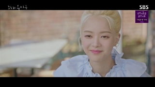 قسمت 10 سریال تابستان دوست داشتنی ما/ our beloved summer 2021 +زیرنویس فارسی