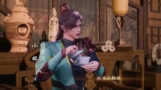 Wan Yu Feng Shen Episode 13 با زیر نویس فارسی