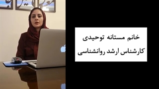 طراحی طلا و جواهر با ماتریکس