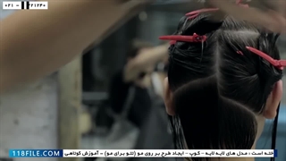 آموزش کوتاهی مو زنانه-کوتاه کردن مو-مدل مو زنانه-مدل موی کوتاه زنانه