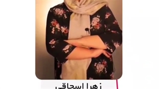 طراحی طلا و جواهر با ماتریکس