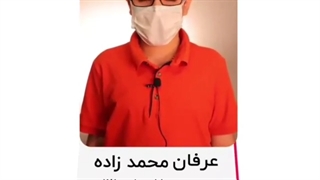 طراحی طلا و جواهر با ماتریکس