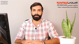 طراحی طلا و جواهر با ماتریکس