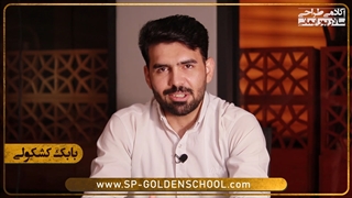 طراحی طلا و جواهر با ماتریکس