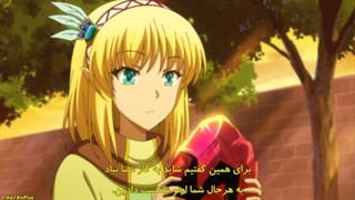 انیمه Leadale no Daichi nite قسمت 8 بازیرنویس فارسی چسبیده