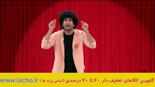 خنداننده شو اجرای علی غریب (اجرای اول) کیفیت HD