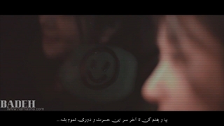 میکس سریال مشکلی نیست خوب نباشی^^