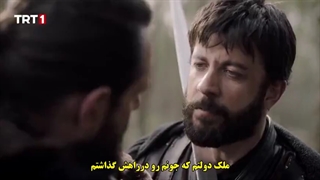 قسمت 14 سریال آلپ ارسلان سلجوقیان بزرگ - alparslan buyuk selcuklu با زیرنویس فارسی چسبیده دی ال مکوین