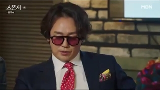 قسمت 1 سریال اسپانسر با زیرنویس فارسی اضافه شد(Sponsor 2022) با بازی لی جی هون