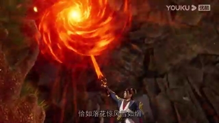 The Peak of True Martial Arts Episode 1  با زیرنویس فارسی