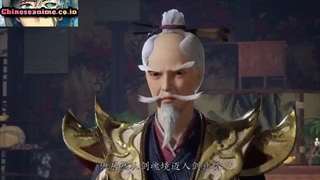 The Legend of Sword Domain (دامنه شمشیر) فصل 1قسمت 16 با زیرنویس فارسی