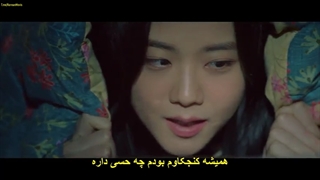 قسمت 01 سریال گل برفی +زیرنویس فارسی Snowdrop 2021 با بازی جونگ هه این، یو این نا و جیسو عضو بلک پینک-480p