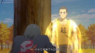 The Daily Life of the Immortal King - 13 [Raw] [480p] [Tv]