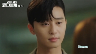 میکس محشر سریال منشی کیم چشه؟ ( توضیحات )