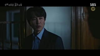 قسمت 7 از میان تاریکی با زیرنویس آنلاین (Thourgh The Darkness) با بازی کیم نام گیل - kdrama.series.ir