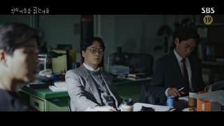 سریال Through the Darkness 2022قسمت7زیرنویس  اضافه شد