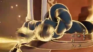 Tales of Demons and Gods Season 5 Episode 19 [191] زیر نویس فارسی