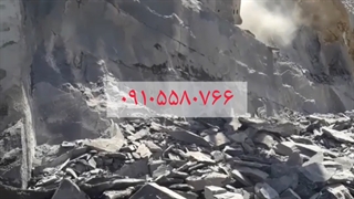 #فروش سنگ# لاشه فروش #اینترنتی و فروش #