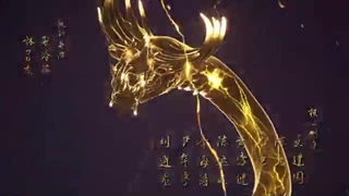 Tales of Demons and Gods Season 5 Episode 35 [207] زیر نویس فارسی