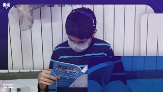 محتاج تو ام، محتاج امام