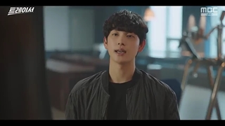 سریال ردیاب قسمت ۳