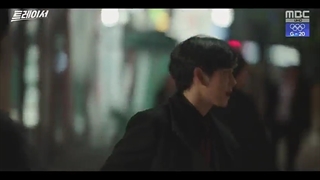 سریال ردیاب قسمت ۴