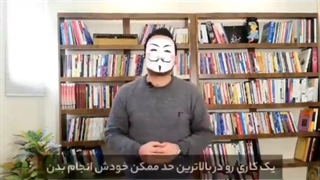 بزرگ ترین قاتل قرن!