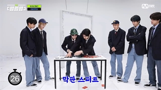 Game something - Upper side dreamin ویدیوی Mnet با انهایپن ( زیرنویس فارسی )