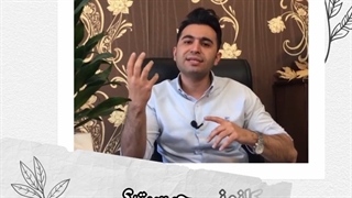 راهکار افزایش جذابیت خانه های شیک (مهرداد حمصیان)