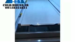 سردخانه جسد کلدهاوس(خانه سرما)