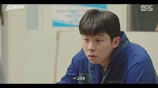 سریال ردیاب قسمت ۶