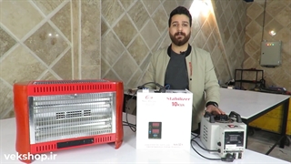 بررسی عملکرد ترانس اتوماتیک 10 کاوا وسعت الکترونیک
