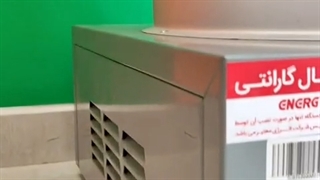 بخاری کارگاهی گازی09190946278